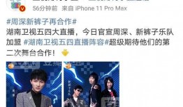 今日爆料 吃瓜视频在线观看,今日爆料带你领略网络热点瞬间