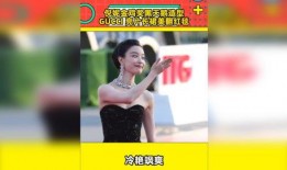 明星娱乐新闻 在线吃瓜的意思,明星在线“吃瓜”大揭秘