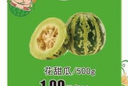 今日吃瓜每日大赛